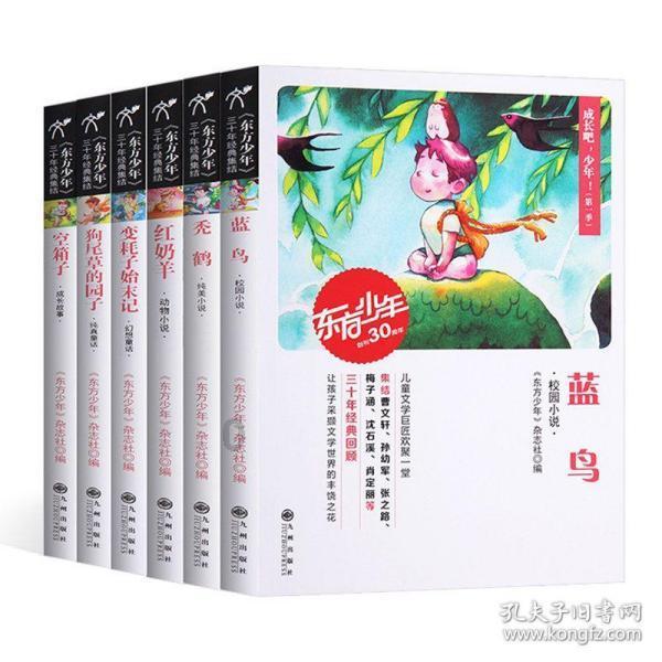 个人所得税什么时间报？游戏画面