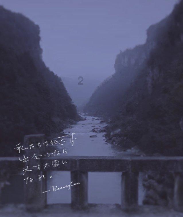 消逝的光芒：信徒