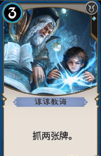 救援金刚狼