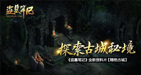 男生回复听我说谢谢你的表情包啥意思