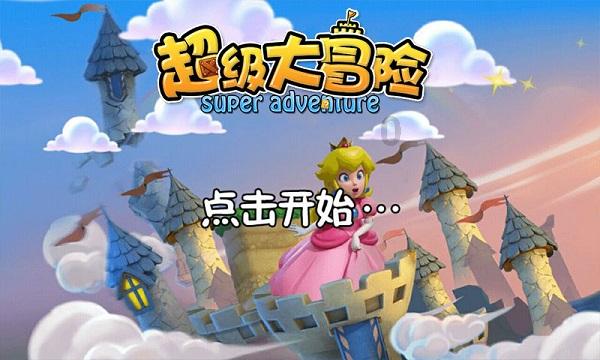 逃出上锁的现代房间7