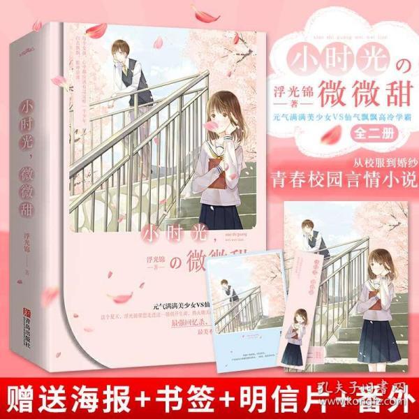 寻找暗藏的宝藏
