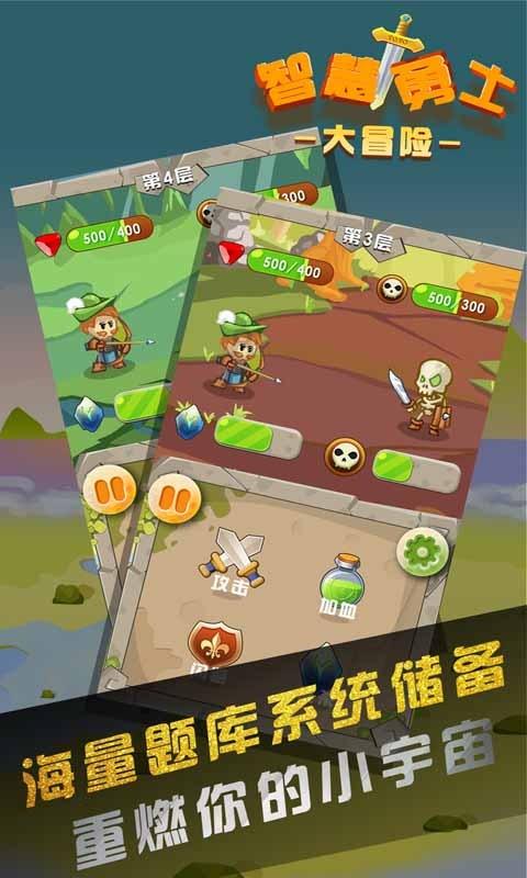 农业银行(01288)提名鞠建东为独立非执行董事候选人