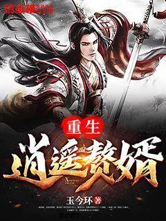 内蒙古通辽:积案攻坚,一案告破竟又牵出另一积案