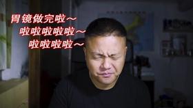 王小军被撤销全国政协委员资格：火箭院原院长涉嫌违纪