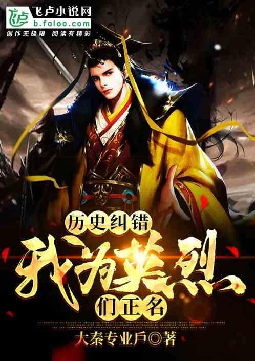 关于凯里客车站部分班线优惠票价调整的公告