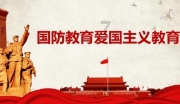 救援小孔雀