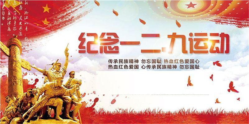 蜂王救援