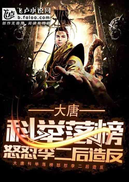 我市开展“无烟佳节 与爱同行”控烟专项行动