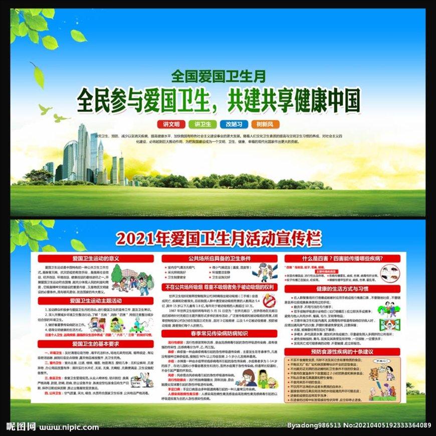 小猫钓鱼游戏龙王版有船