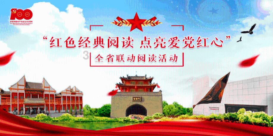 森迪穿越魔法学院