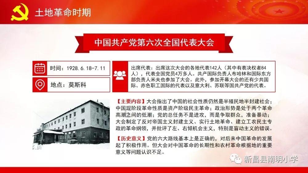 唐骏的“刻”守之道②:白花石刻的百余年沉浮史|匠心