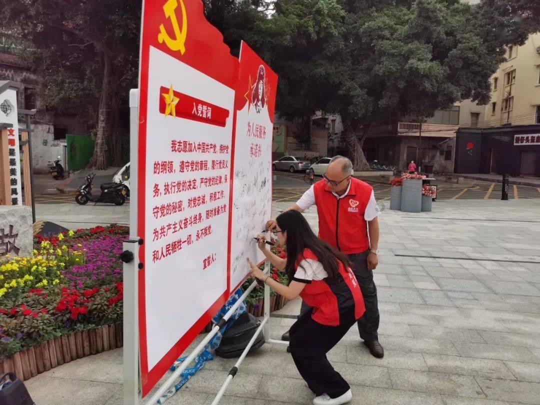 未知道路无敌版