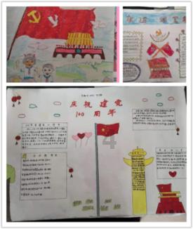 脑洞小老弟无实名认证