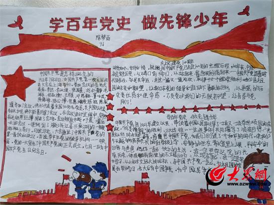 民间故事:美貌寡妇带个小伙回家,亡夫托梦:千万别让他碰你的头