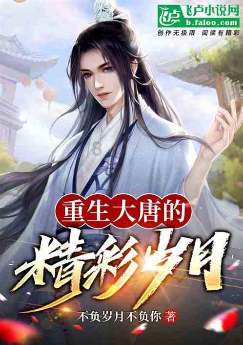 作业机器人救援