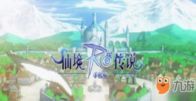 解救野生狐狸
